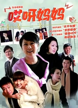 草莓味的软糖呀 – 吊带小黑裙 [39P 1V 602MB]